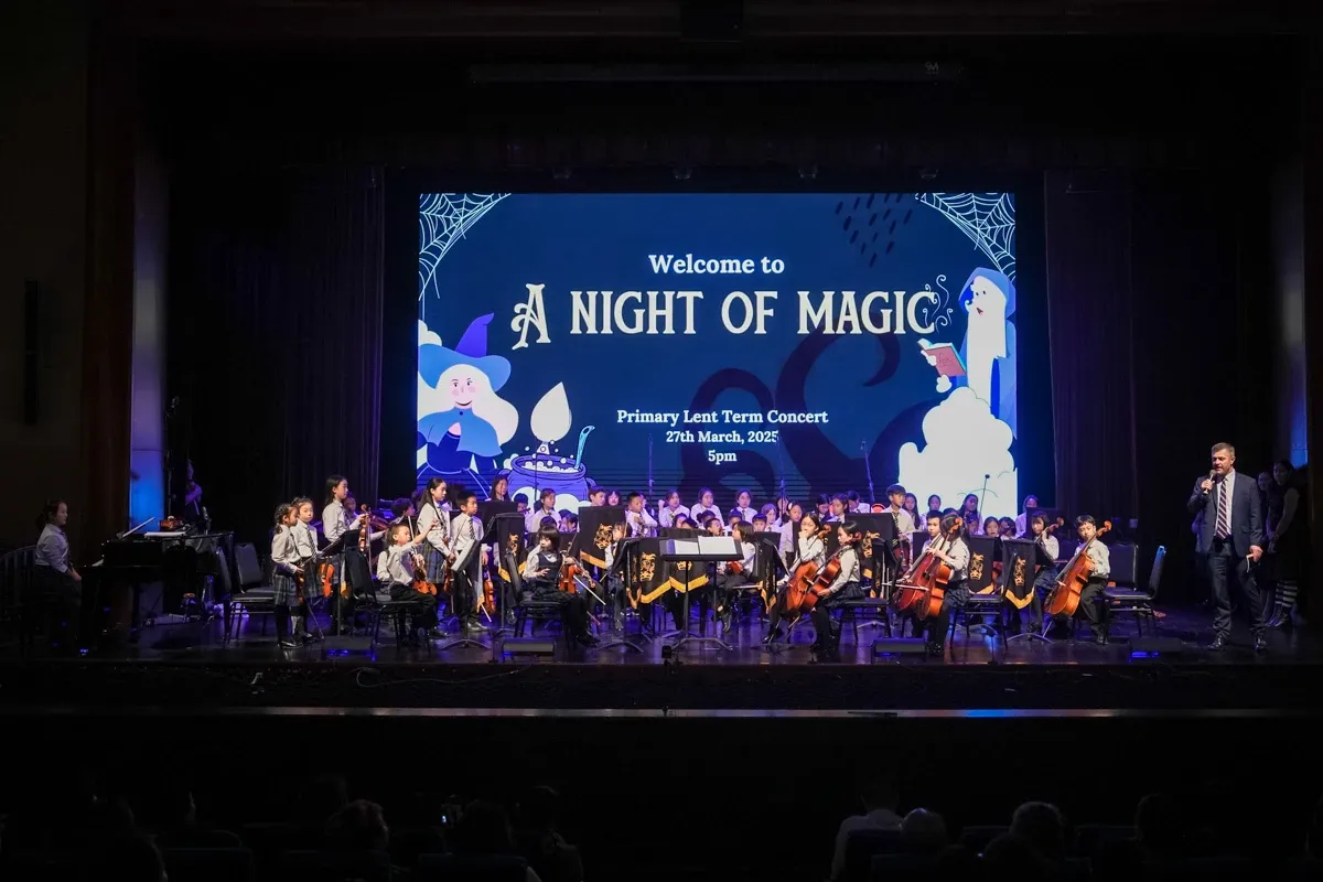 Primary Lent Term Concert 2025